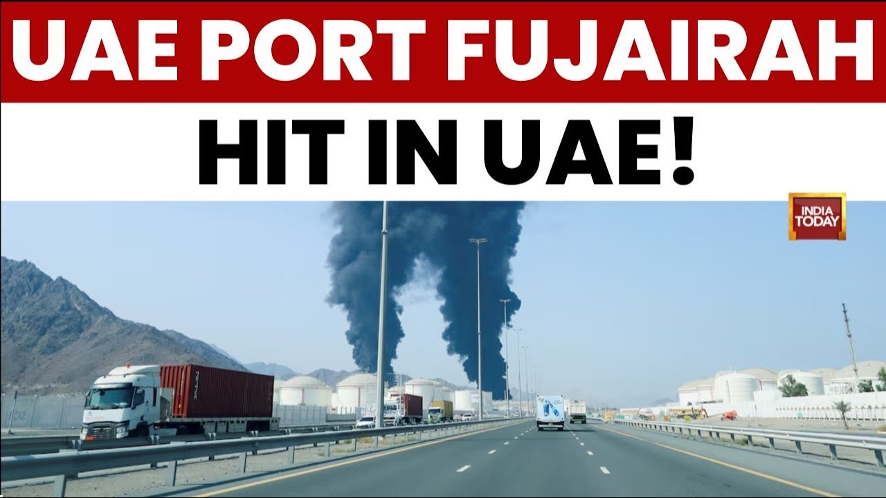 UAE Under Attack: UAE's Largest Port Fujairah Hit By Drone Attack, Oil Loading Suspended | War News