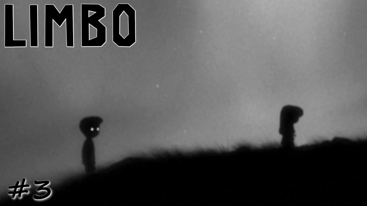 Вознаграждение настойчивости. Финал - #3 - Limbo