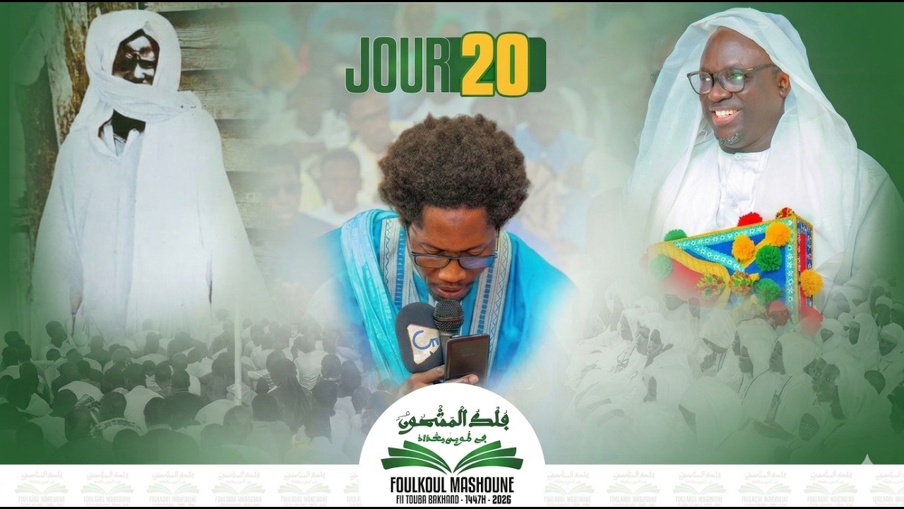 ⁣🔴Direct Foulkoul Mashoune Jour 20 𝟏𝟒𝟒𝟕𝐡 - 𝟐𝟎𝟐6｜ Bakhdad Keur Serigne Khadim Gaydel Lô
