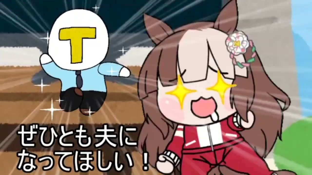たぬき