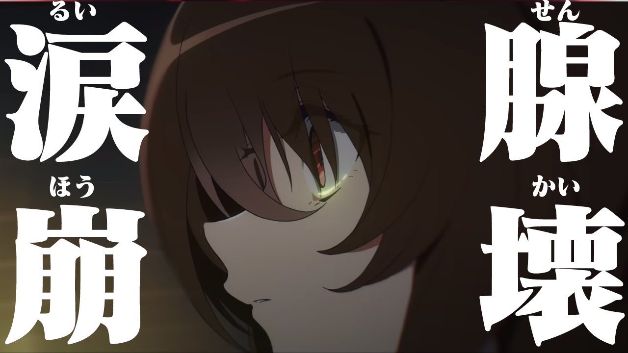 劇場版「ウマ娘新時代の扉」感想を語る※今までのウマ娘観てなくても泣いちゃいます