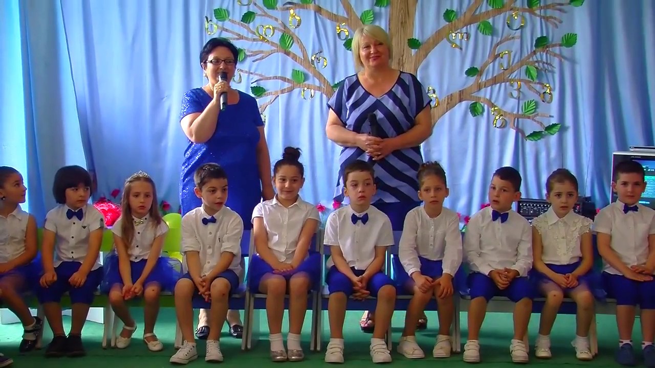 ქ.რუსთავის №18 ბაღის გამოსაშვები ზეიმი 2017