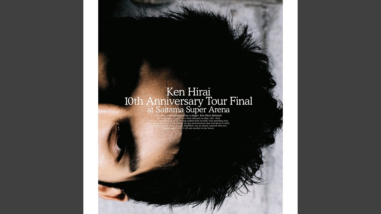Ring - Ken Hirai 10th Anniversary Tour Final at Saitama Super Arena (Live)