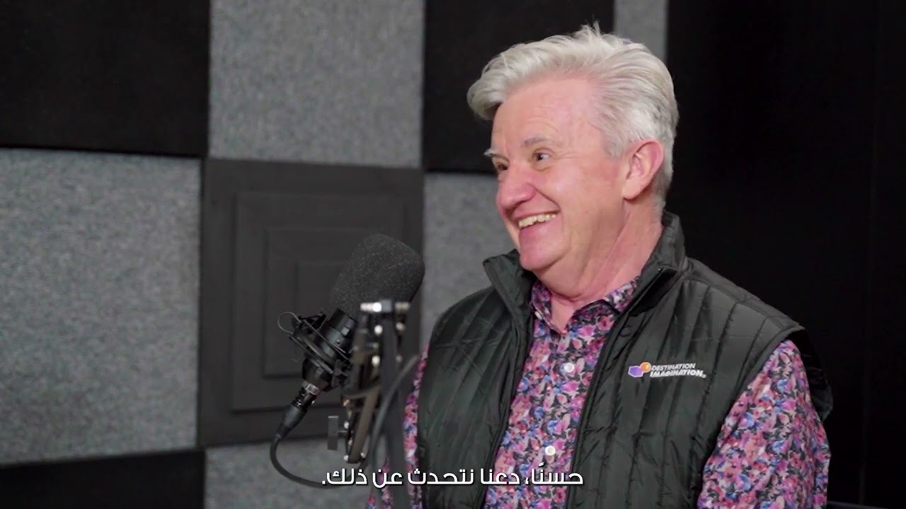 Bridging Cultures: American & Jordanian Perspectives on Education