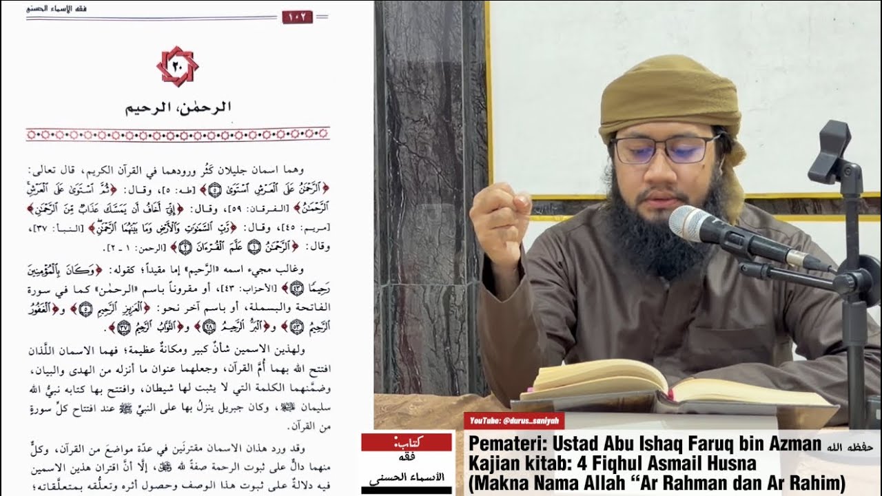 4 Fiqhul asmail husna (Makna nama Allah “Ar Rahman dan Ar Rahim” )