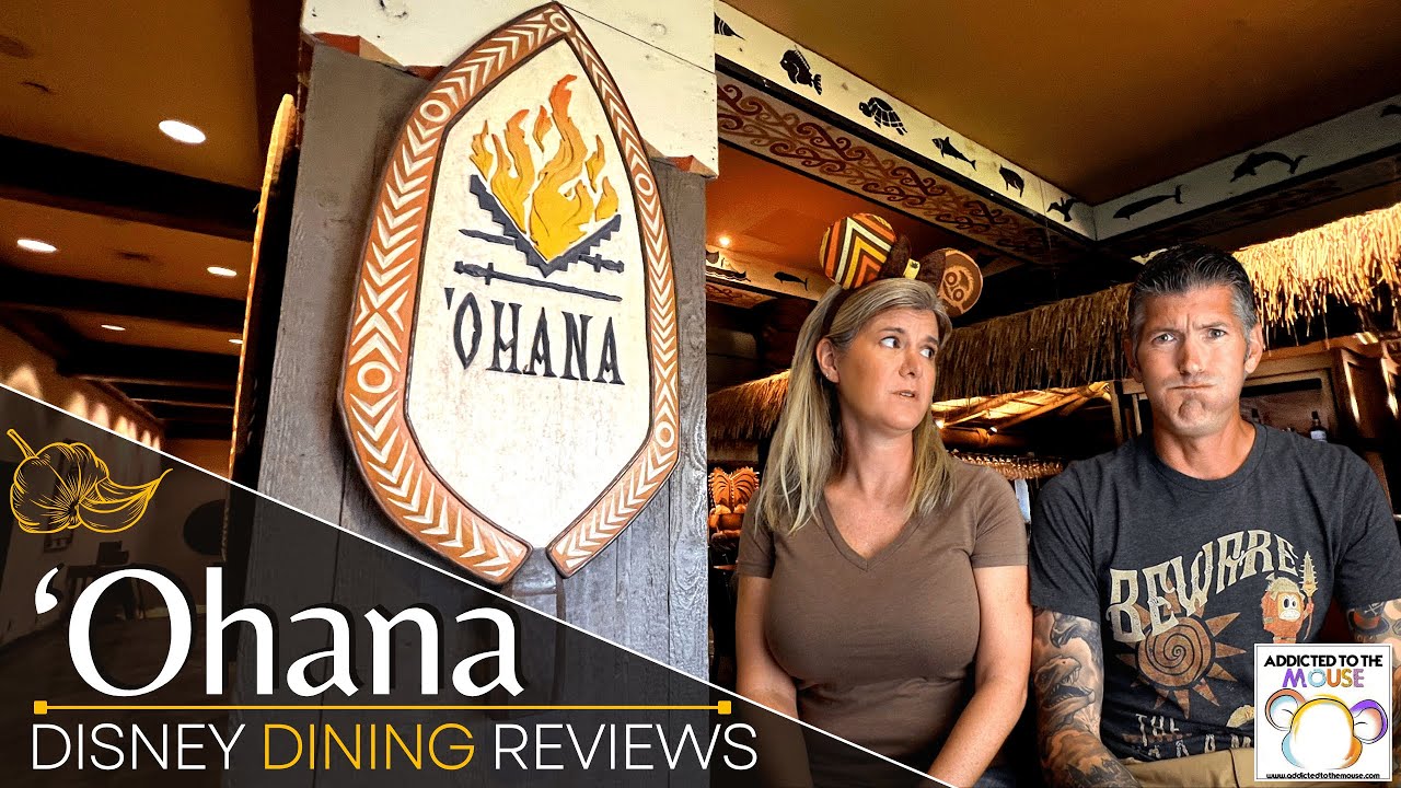 'Ohana in Disney's Polynesian Village Resort at Walt Disney World | Disney Dining Review