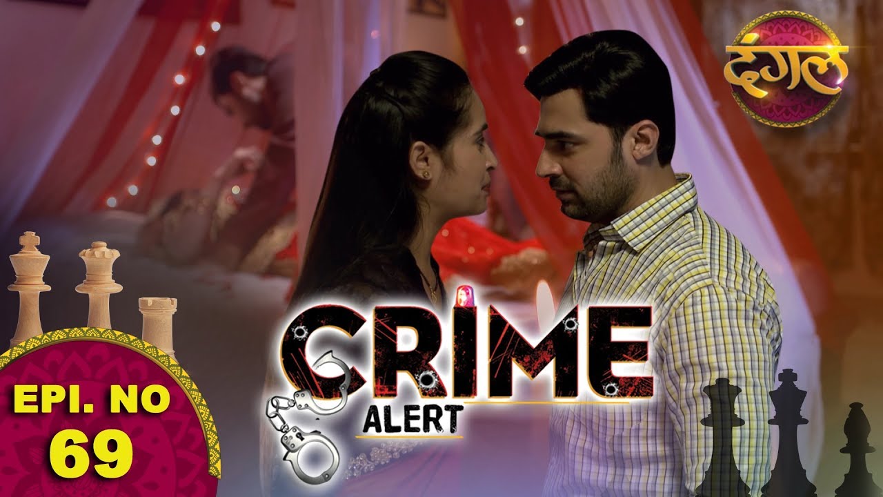 Crime Alert Episode 69 ''Saazish