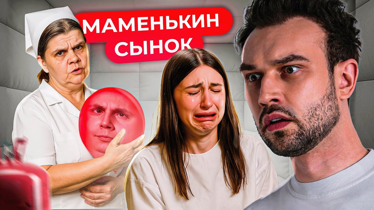 КОМУНАЛКА ПРОКЛЯТЫХ | 