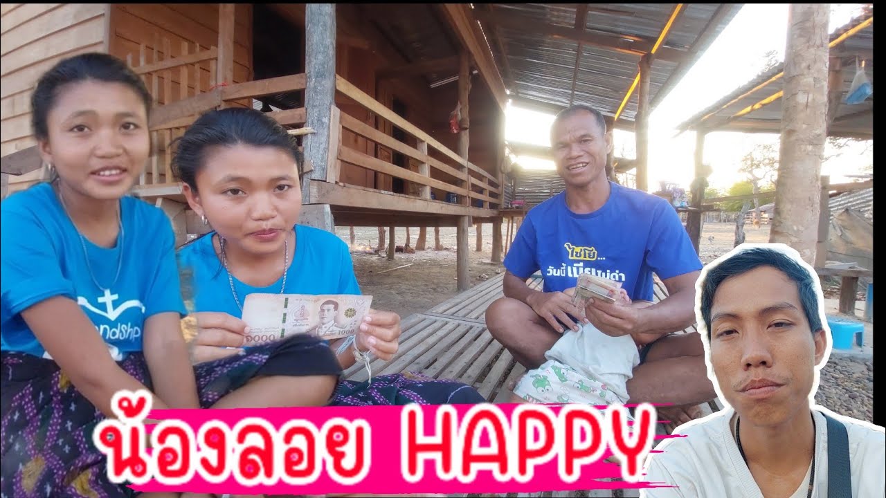 น้องลอยยิ้มออกแล้ว (อาการเป็นยังไงเพราะอะไร มาฟังด้วยกันครับ)