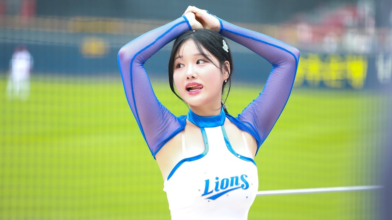 23.10.09 챔피언스필드 삼성 라이온즈 최홍라 치어리더 Love Me Like This 직캠