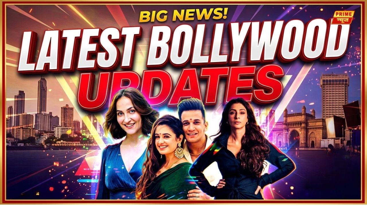 Top Bollywood News: Entertainment | Celebrity Gossip | Hindi Film | Prime News Network