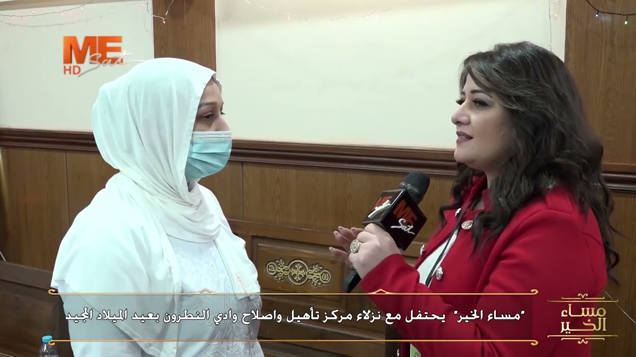 ألفت كمال، من داخل أول كنيسة بمركز التأهيل والإصلاح بوادي النطرون، ولقاء مع إحدى السجينات.