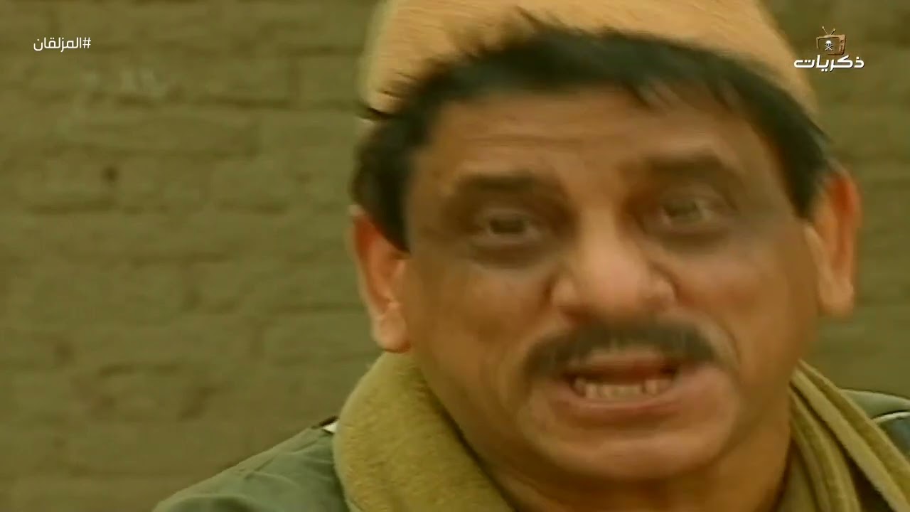 المسلسل المصري المزلقان | الحلقة الأولى