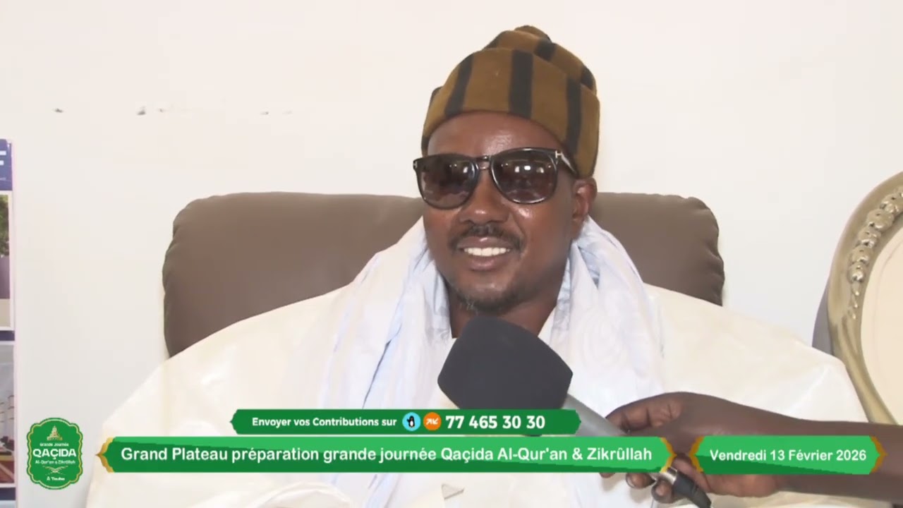 Serigne Bass Abdoul Khadre. Waajal Bisub Xassida 13 février 2026