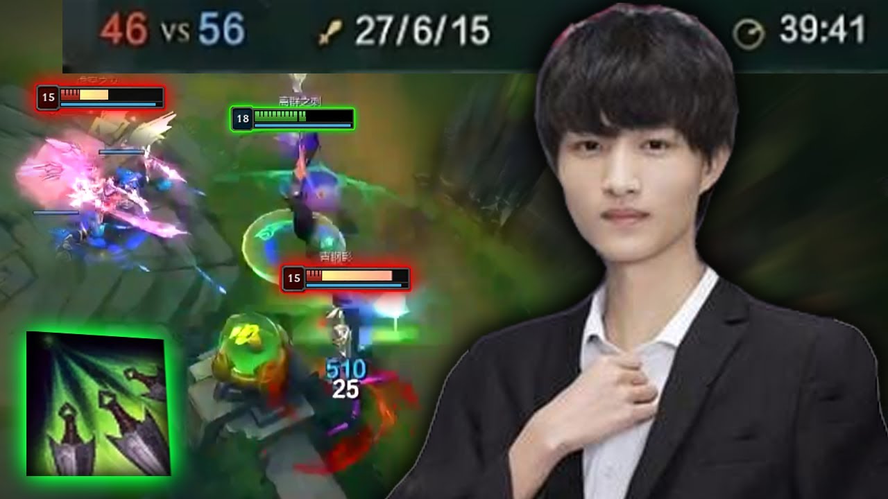 BeiFeng : His AKALI is a Killing Monster - Engsub