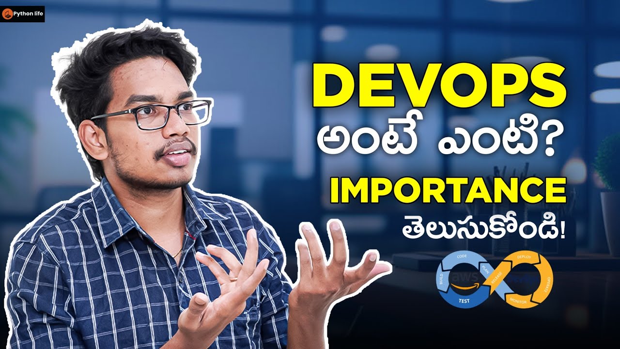 What is DevOps and Importance | Telugu 