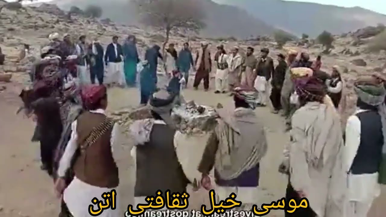 Musakhail attan! balochistan Attan