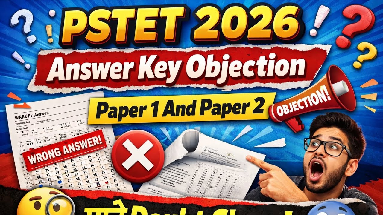 Pstet 2026 Answer Key Objection / Pstet Paper 1 / Pstet Paper 2  #pstet #tet #pstet2026 #objection