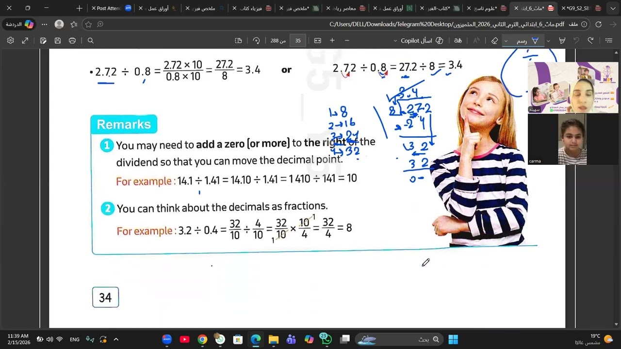 MATH GRADE6