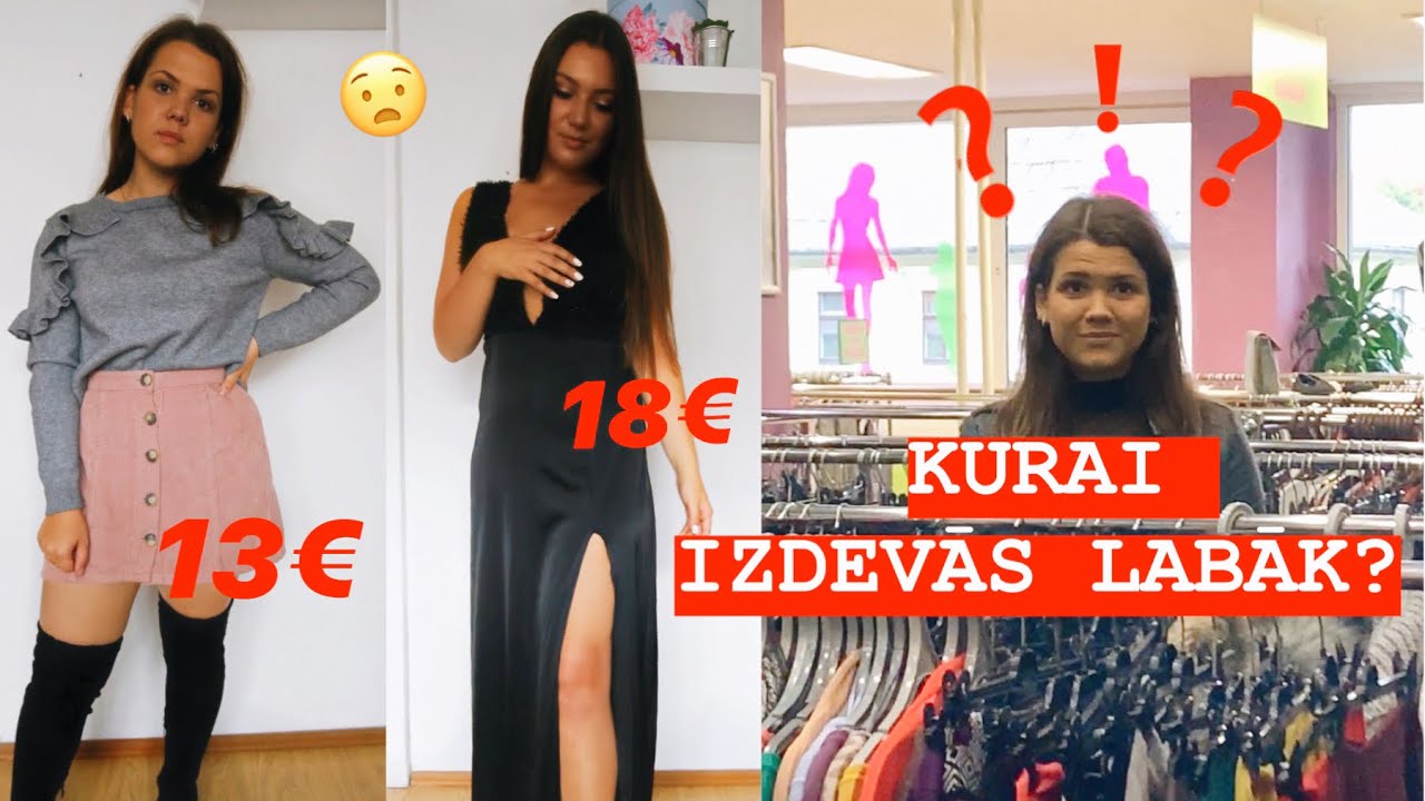 meklējam apģērbu viena otrai humpalās
