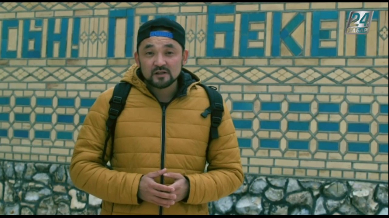 Саяхат. Бекет ата жерасты мешіті