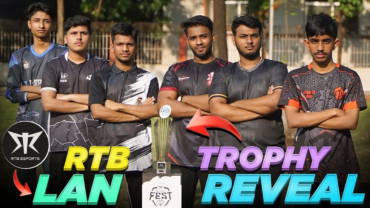 RTB LAN TROPHY REVEAL || TEAM USELESS || ZUBAYER FF