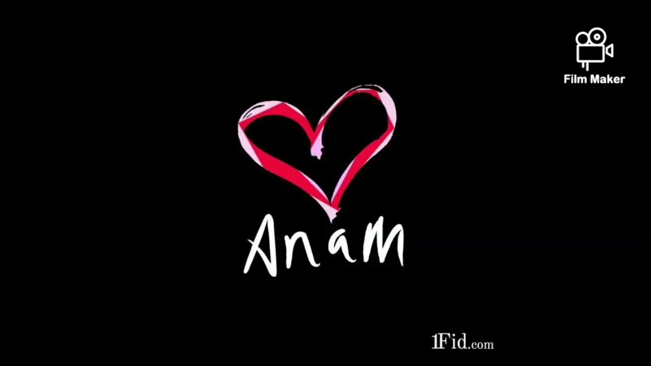 Jude Igada Abu Anam