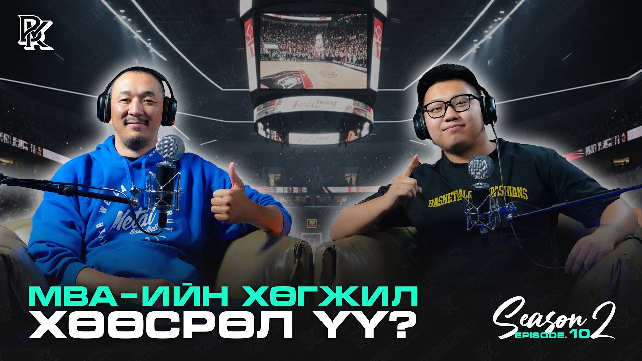 Спортын сэтгүүлч Г. Идэр-Ууган - 
