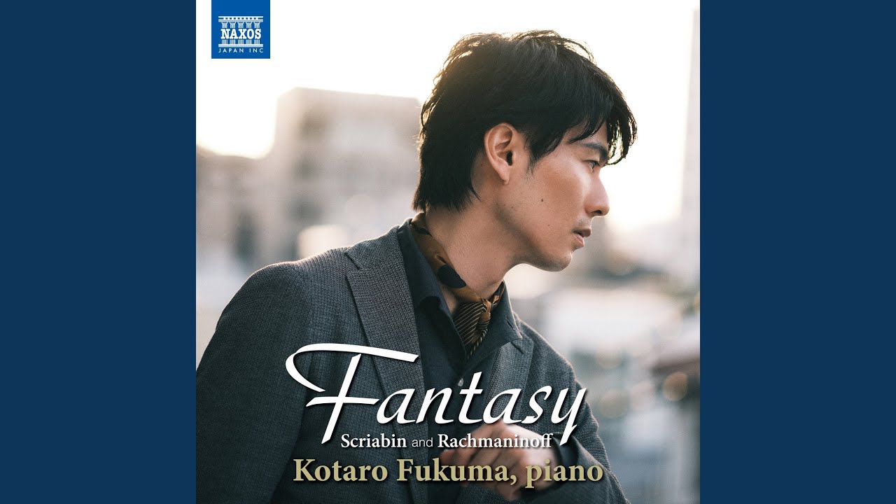 Rachmaninoff: Piano Sonata No. 2 in B-Flat Minor, Op. 36 (1931 Version) - III. L'istesso tempo...