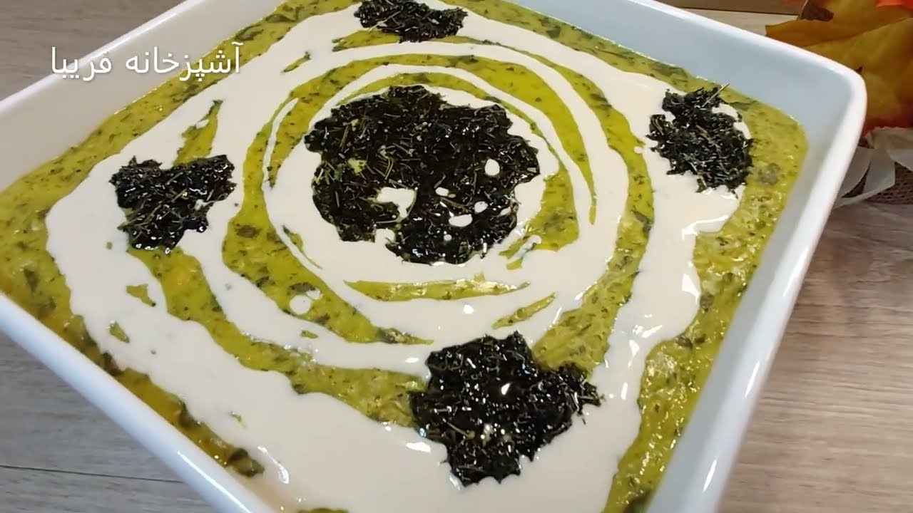 آش ماسوا بروجردی ، خوشمزه ، سریع و آسان با آشپزخانه فریبا Ash e Borojerdi Masova