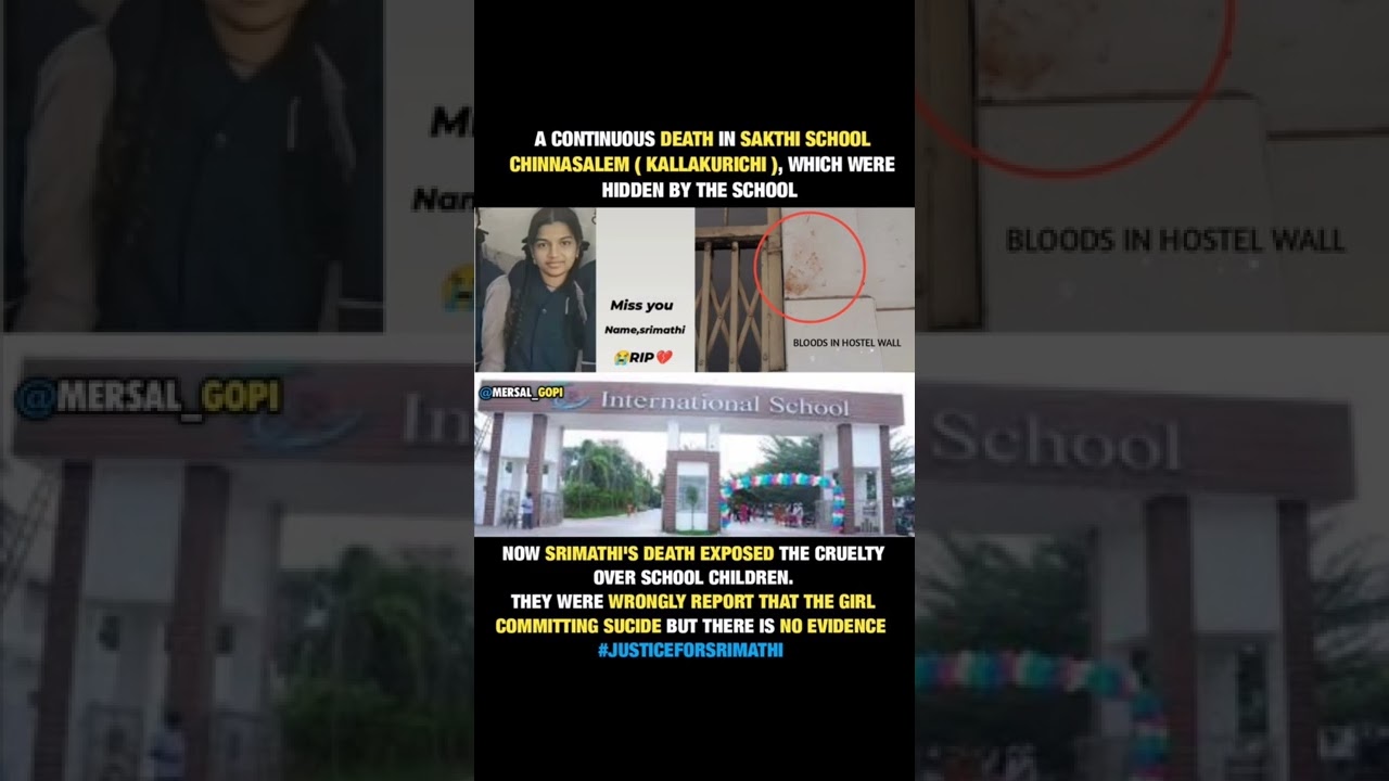srimathi case update #srimathi case #polimer news #madan gowri