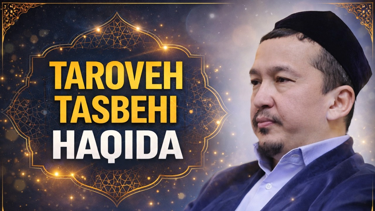 Таровеҳ тасбеҳи ҳақида | Donishmandlar So‘zlari — obuna bo‘ling.