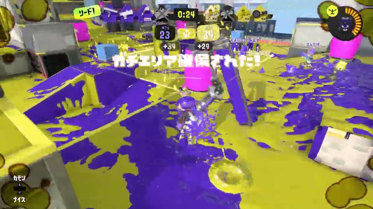 【Splatoon3】S+5→S+6 ガチエリア season14【ダイナモローラー】