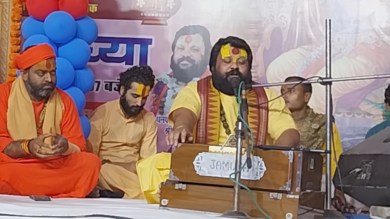 dhanvantri das ji maharaj ke bhajan ( Mera Bajrang wala ....