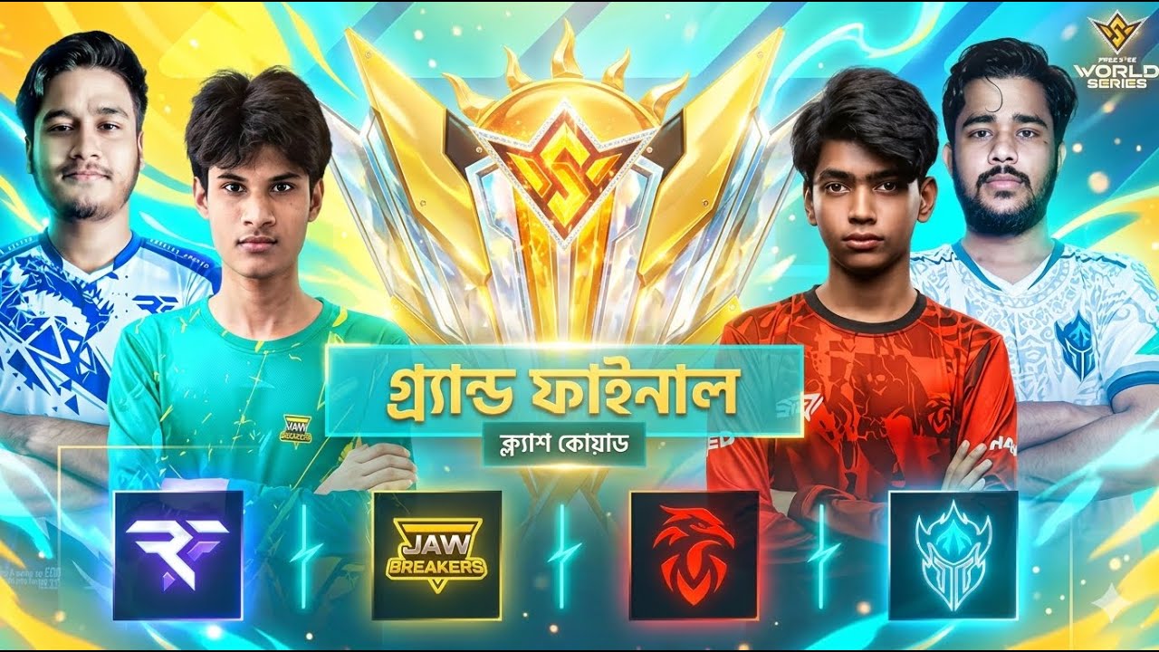 FREE FIRE WORLD SERIES GRAND FINAL 🔴 LIVE WATCH PARTY | FF Esports Grand Final Bangla Commentary