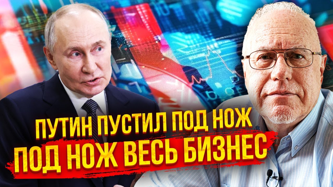 💥ЛИПСИЦ: Китай и Индия ОБЪЯВИЛИ ПОХОРОНЫ России. Война Путина будет ЦВЕТОЧКАМ!? Тотальный голод