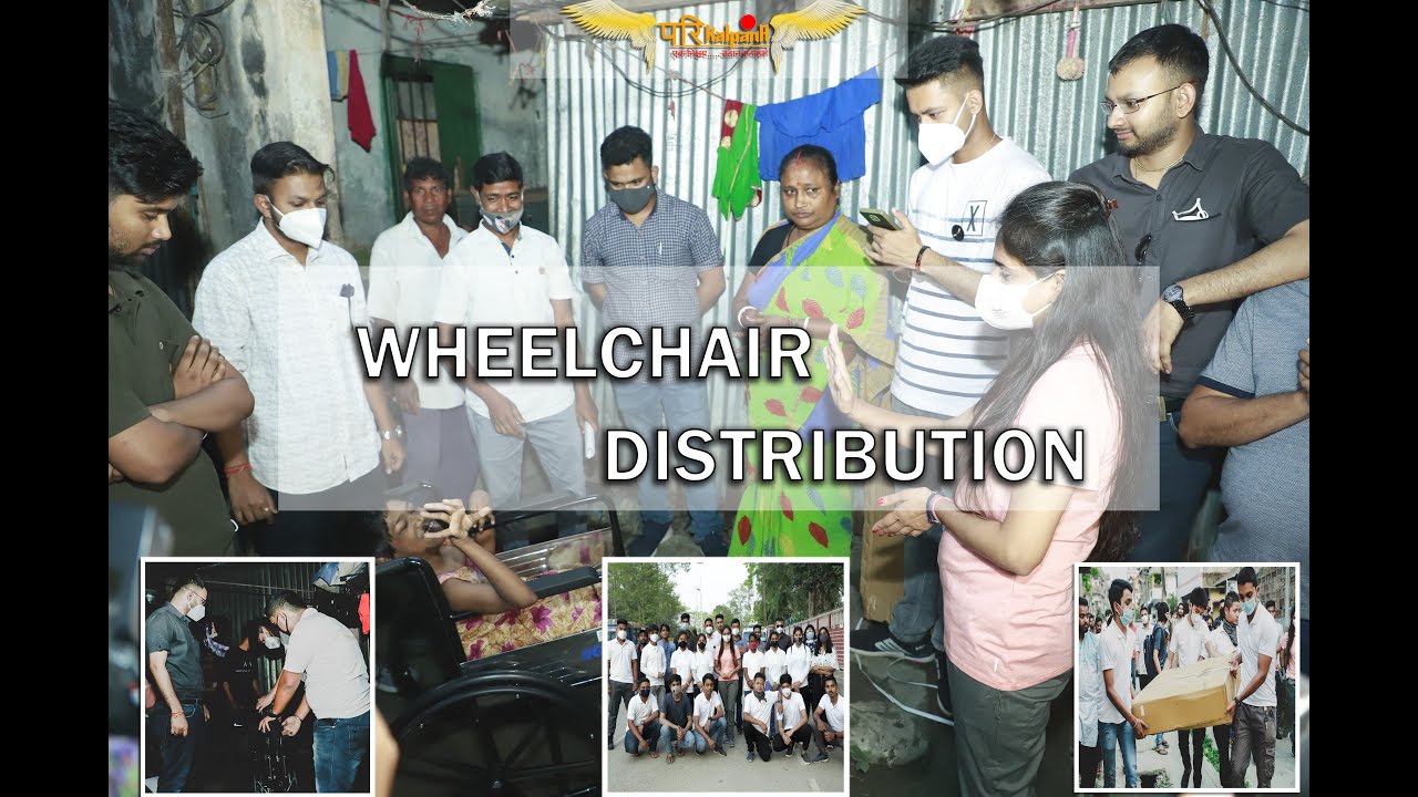 PARIKALPANA | WHEELCHAIR DISTRIBUTION |