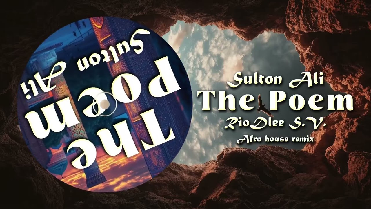 Sulton Ali - The Poem AFRO HOUSE