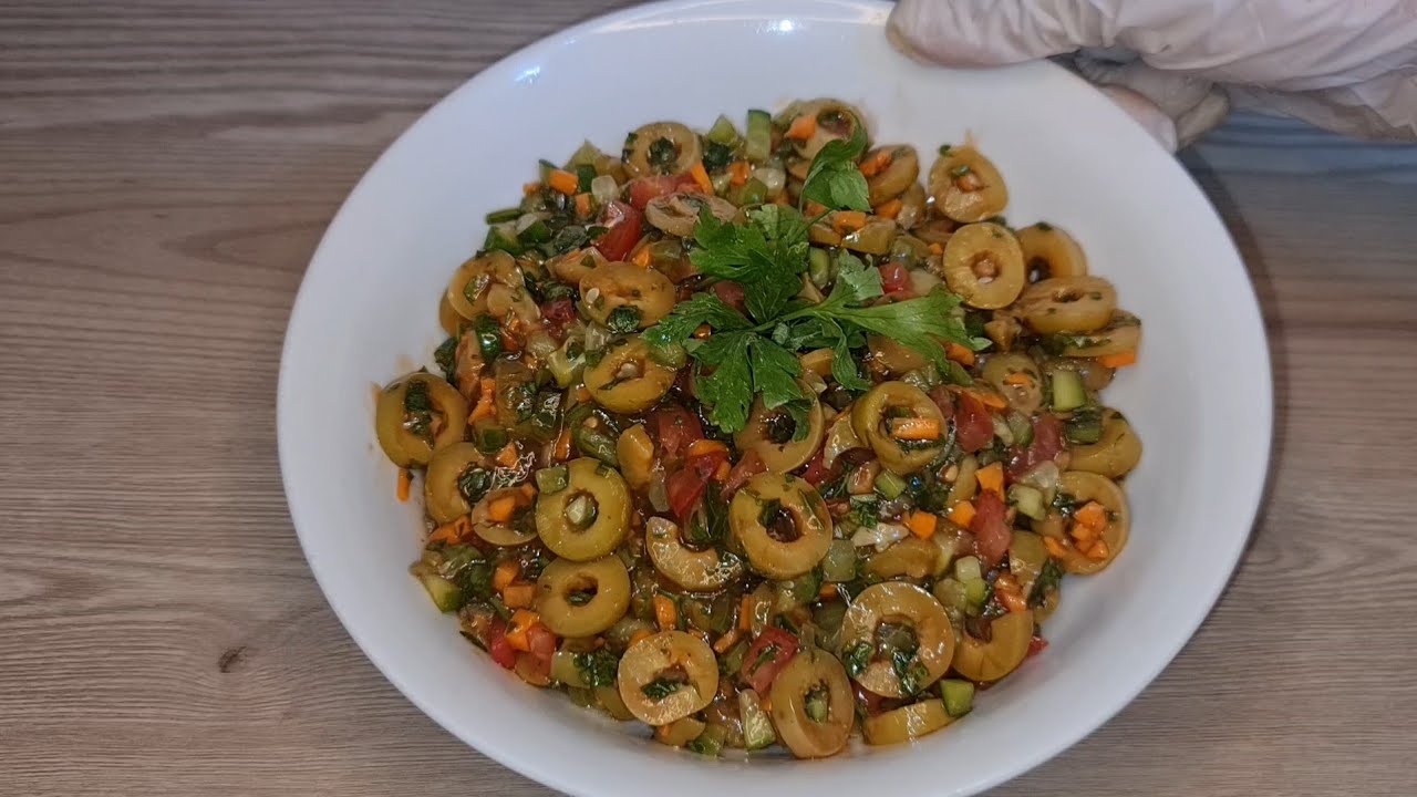 سلطة الزيتون / مقبلات الزيتونيه