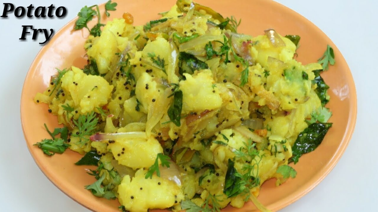 Potato Fry Recipe in Kannada | ಆಲೂಗಡ್ಡೆ ಪಲ್ಯ | Aloogadde palya recipe in Kannada | Rekha Aduge