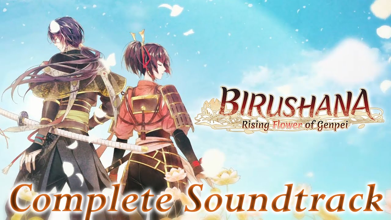 Birushana Sensa: Genpei Hika Musou OST