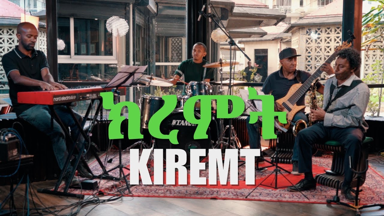 ክረምት  Kiremt || Original By Henock's Practice Room