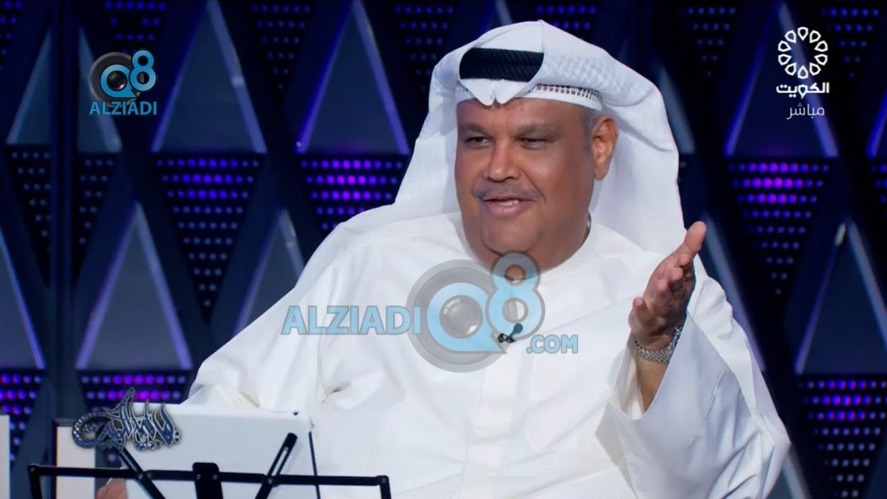 برنامج (ليالي الكويت) يستضيف الفنان نبيل شعيل عبر تلفزيون الكويت