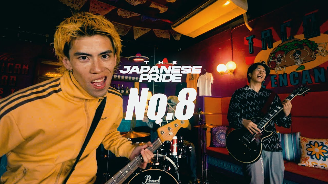 THE JAPANESE PRIDE - No.8 (Official Video)