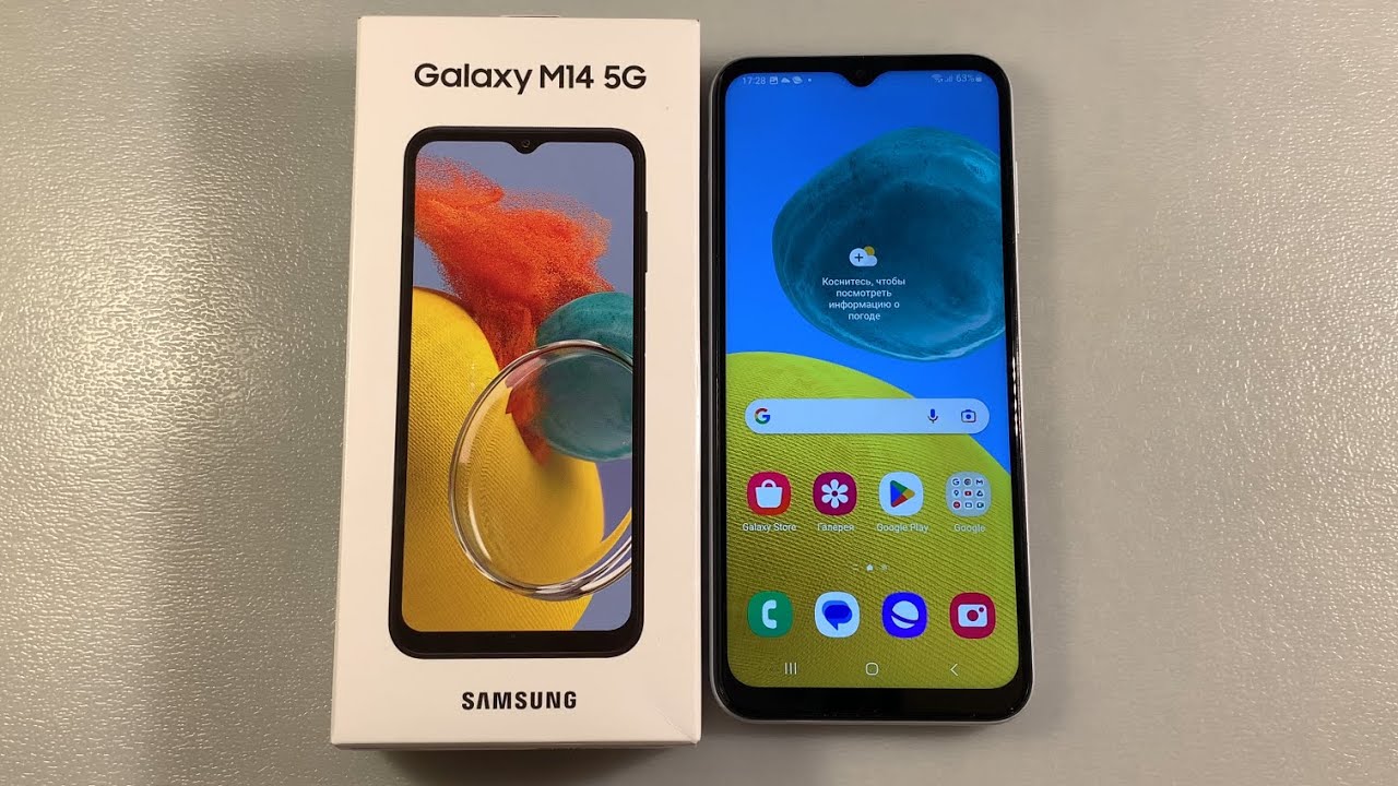 ОБЗОР SAMSUNG GALAXY M14 (M136B) 4/64GB (ПЛЮСЫ И МИНУСЫ)