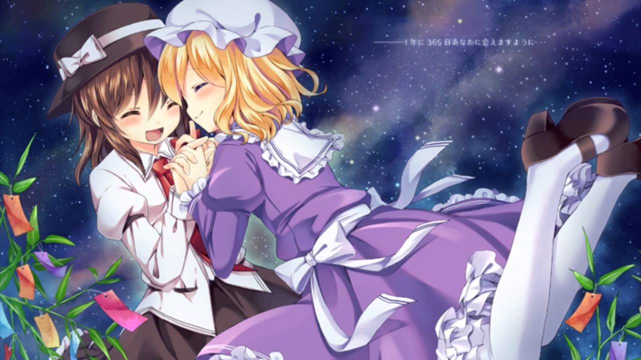 【東方ボーカル】 終わりなき旅を夢見よう 【TUMENECO】