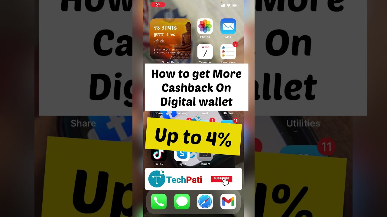 How to get more cashback on digital wallet | Up to 4% | Cell Pay & QPay | Nepali | Techpati