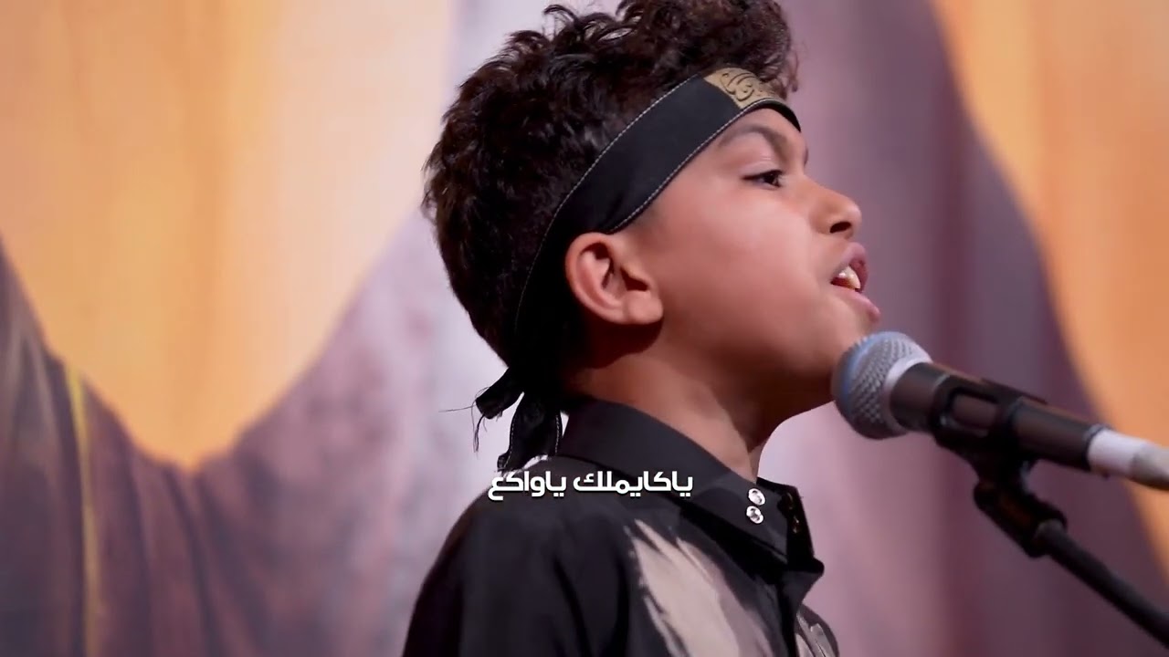 اجري العين| الرادود مخلد علي | هيئة شباب العزيزيه