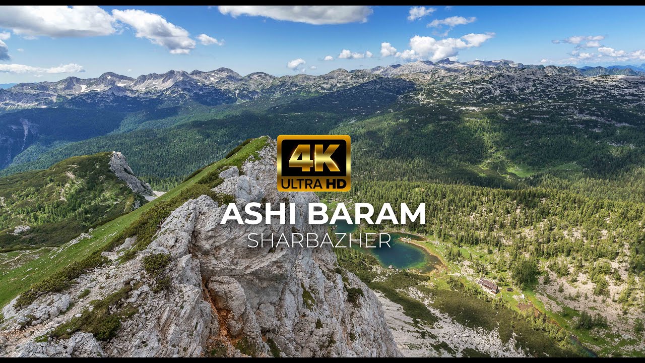 ASHI BARAM - SHARBAZHER (KURDISH NATURE) DRONE ئاشی بارام - شارباژێر ( سرووشتی کوردستان ) درۆن