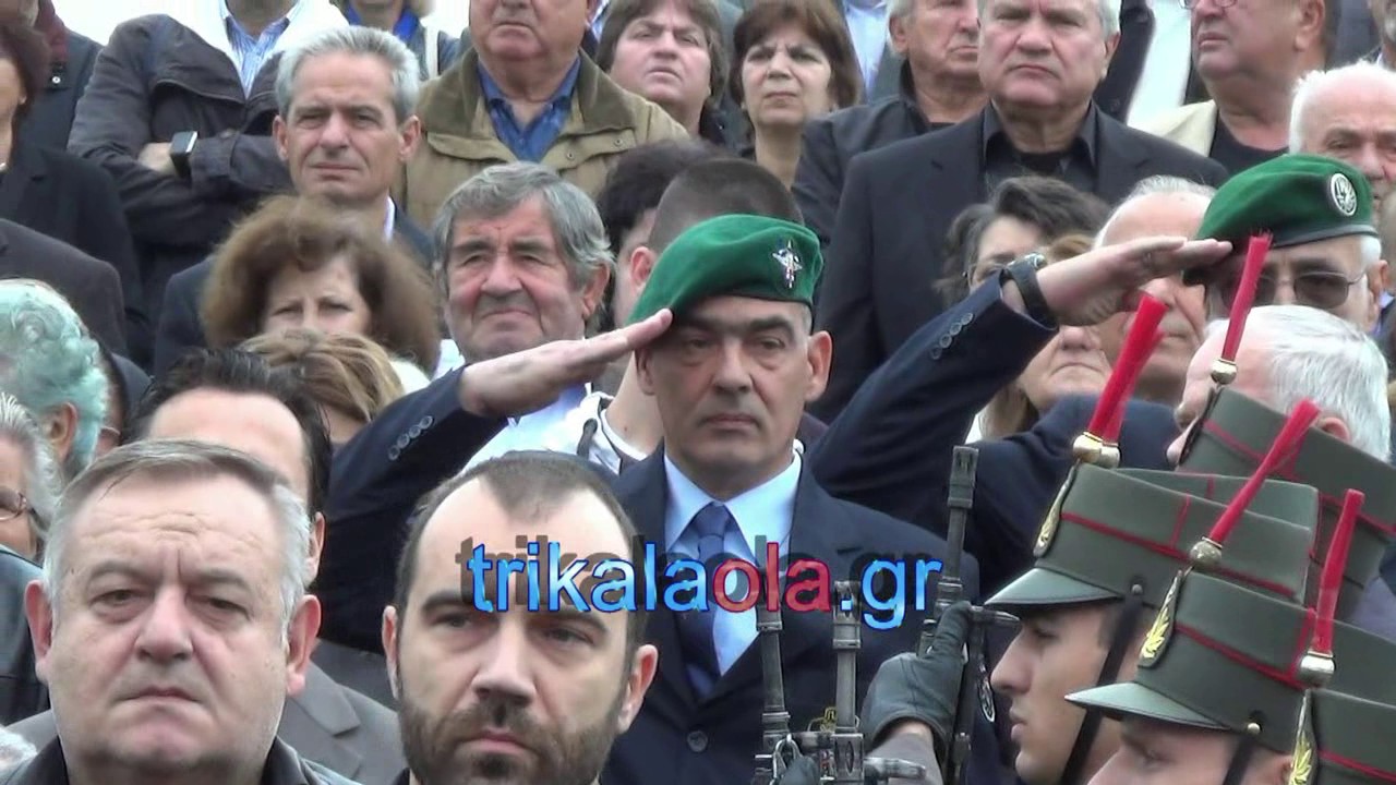 Ήρωας Νάκος Γεώργιος 1974 Πλάτανος Τρικάλων τελετή υποδοχής οστών κοιμητήριο μέρος 2ο  29 10 2016